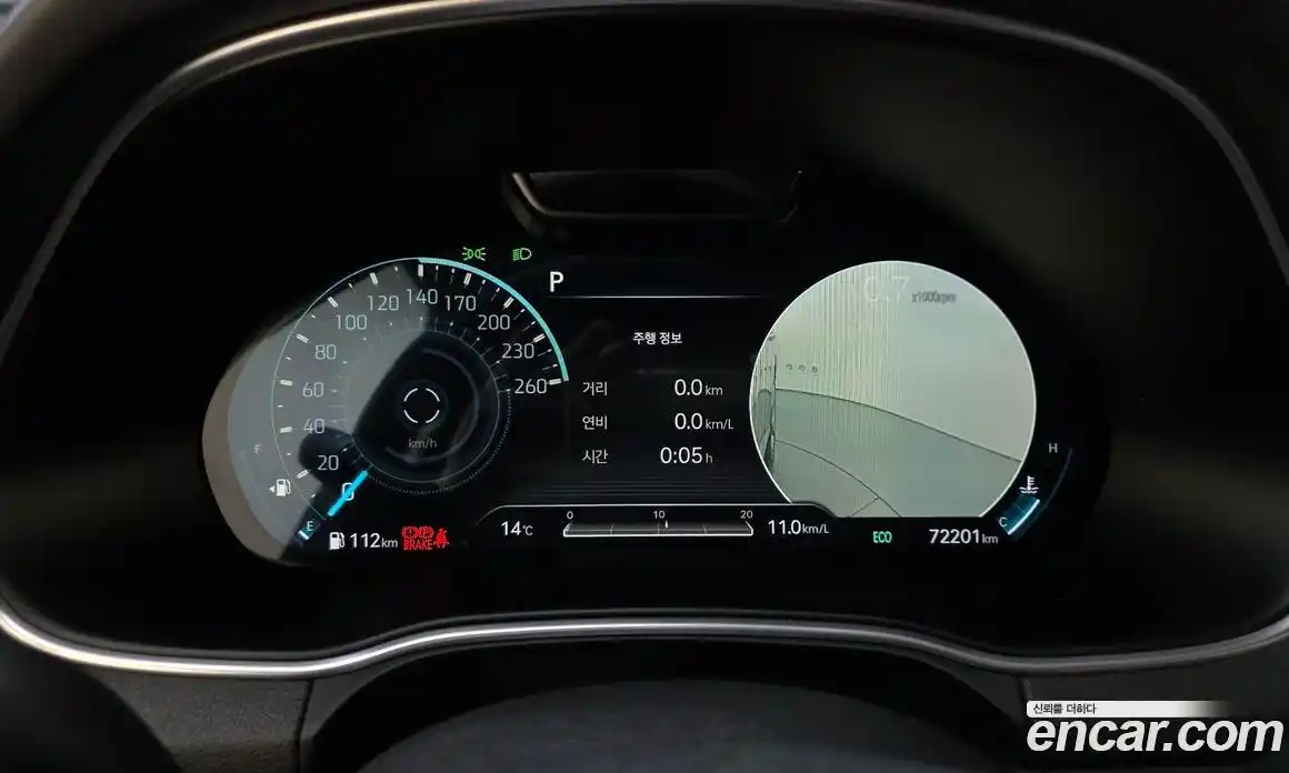 Genesis GV80 2020 3.0 Автомат в Москве № 930955, фото 8