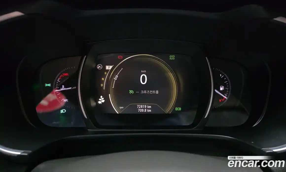 Renault QM6 2017 2.0 гидро в Москве № 937536, фото 8