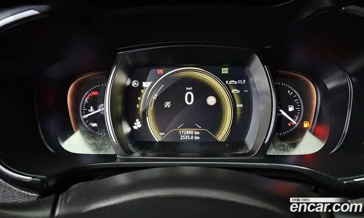 Renault QM6 2018 2.0 гидро в Москве № 938324, фото 8