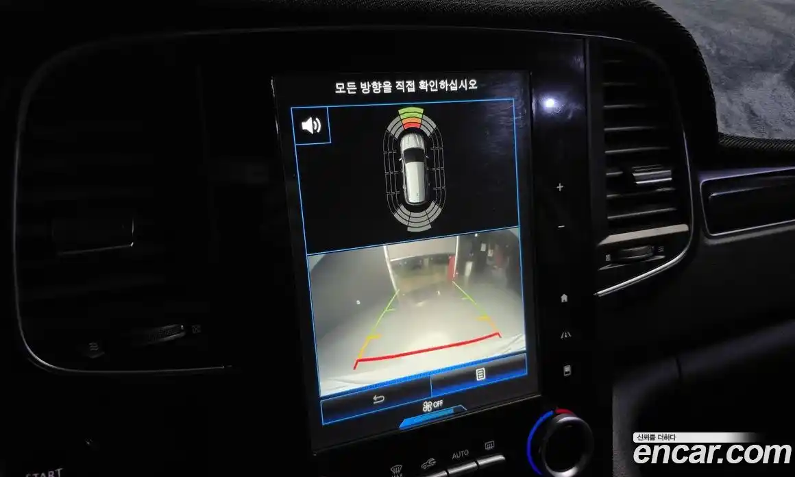 Renault QM6 2018 2.0 Автомат в Москве № 938350, фото 15