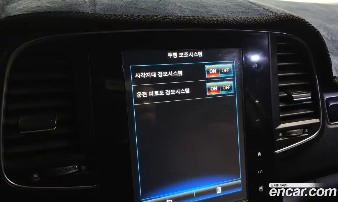 Renault QM6 2018 2.0 Автомат в Москве № 938350, фото 16