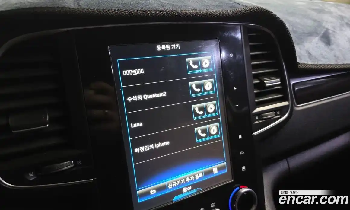 Renault QM6 2018 2.0 Автомат в Москве № 938350, фото 17