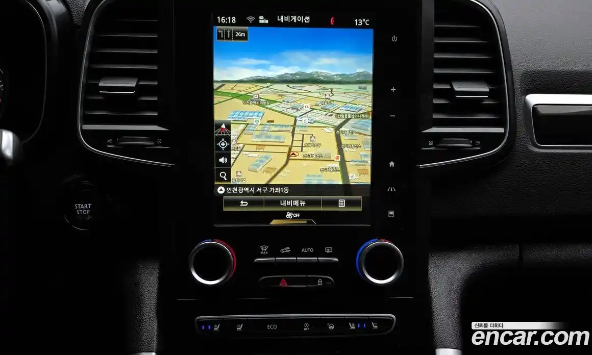 Renault QM6 2016 2.0 Автомат в Москве № 938352, фото 14