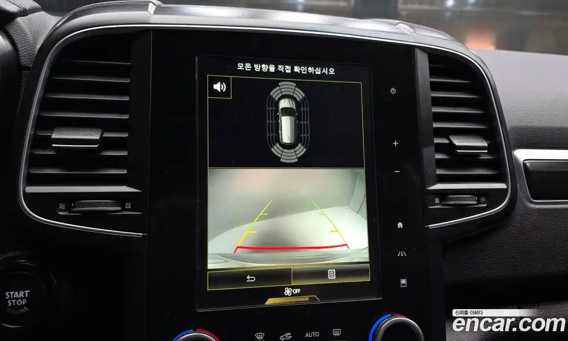 Renault QM6 2016 2.0 Автомат в Москве № 938352, фото 15