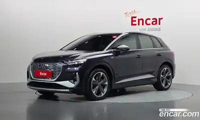 Audi Q4 e-tron, 2022