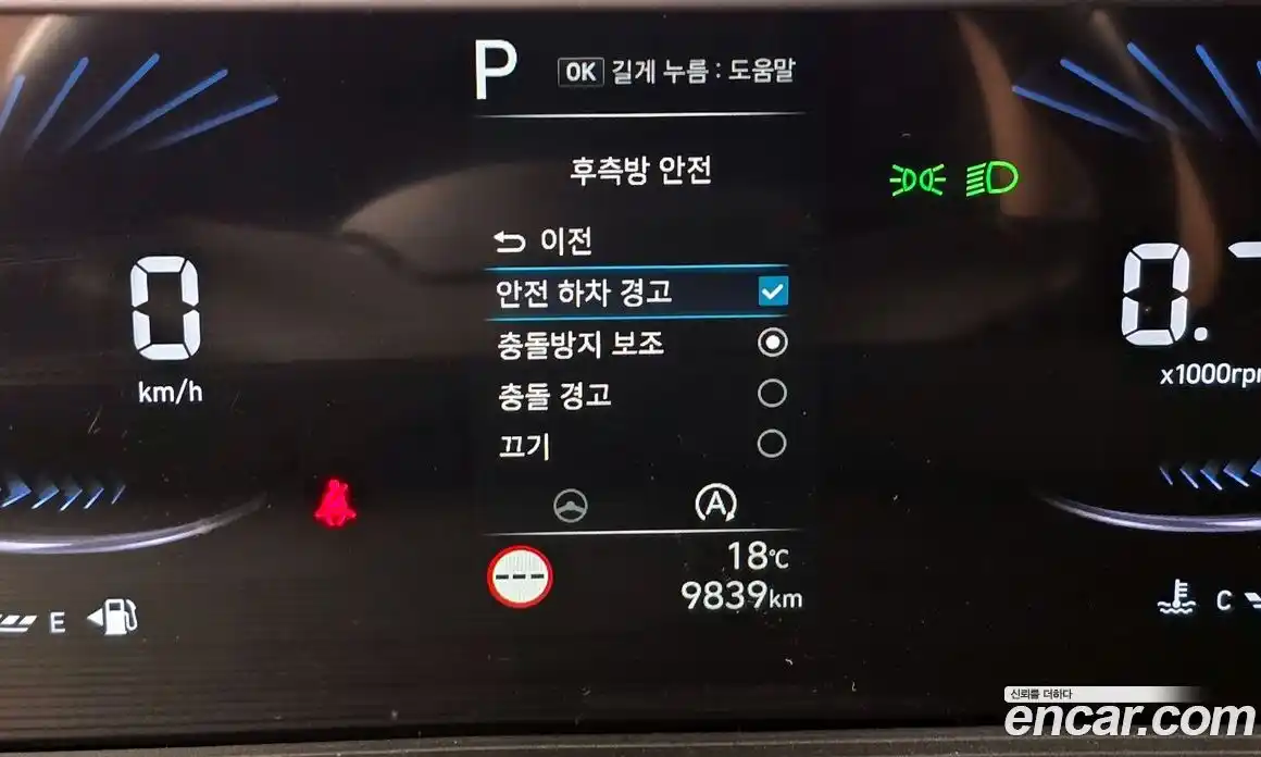 Hyundai Staria 2022 2.2 Автомат в Москве № 926159, фото 15