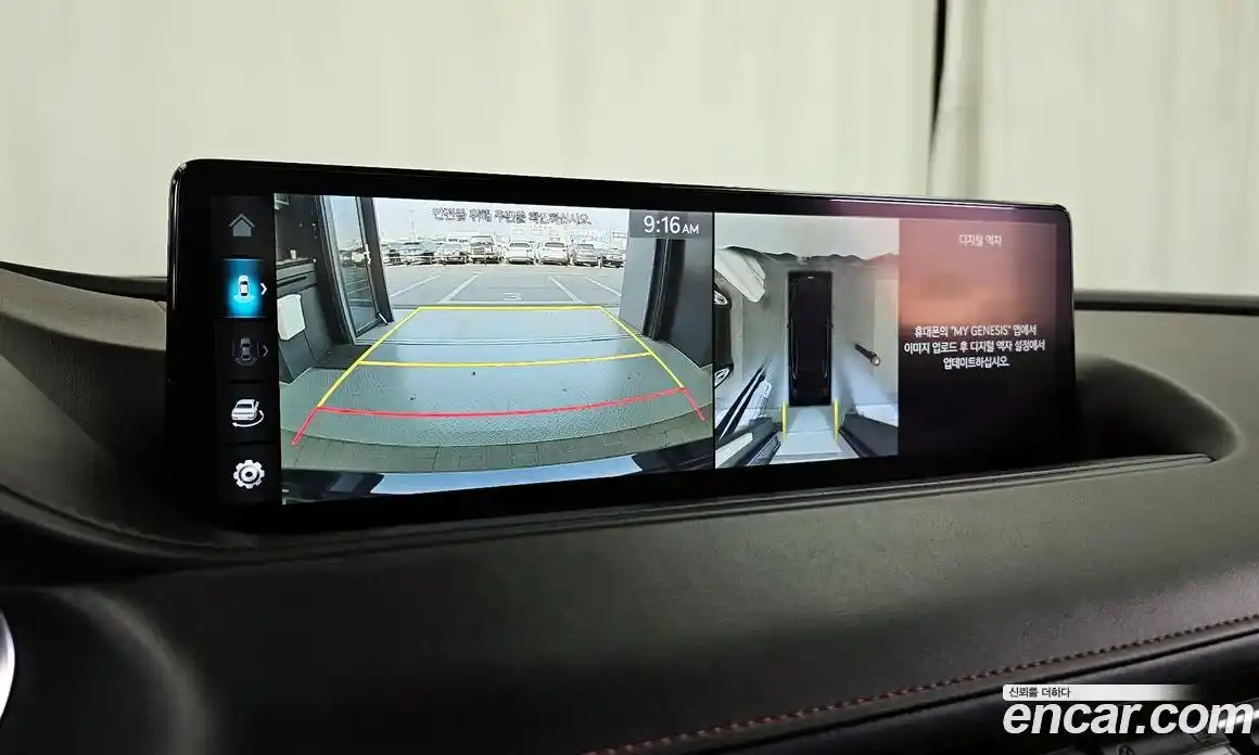 Genesis G80 2022 2.5 Автомат в Москве № 930768, фото 15