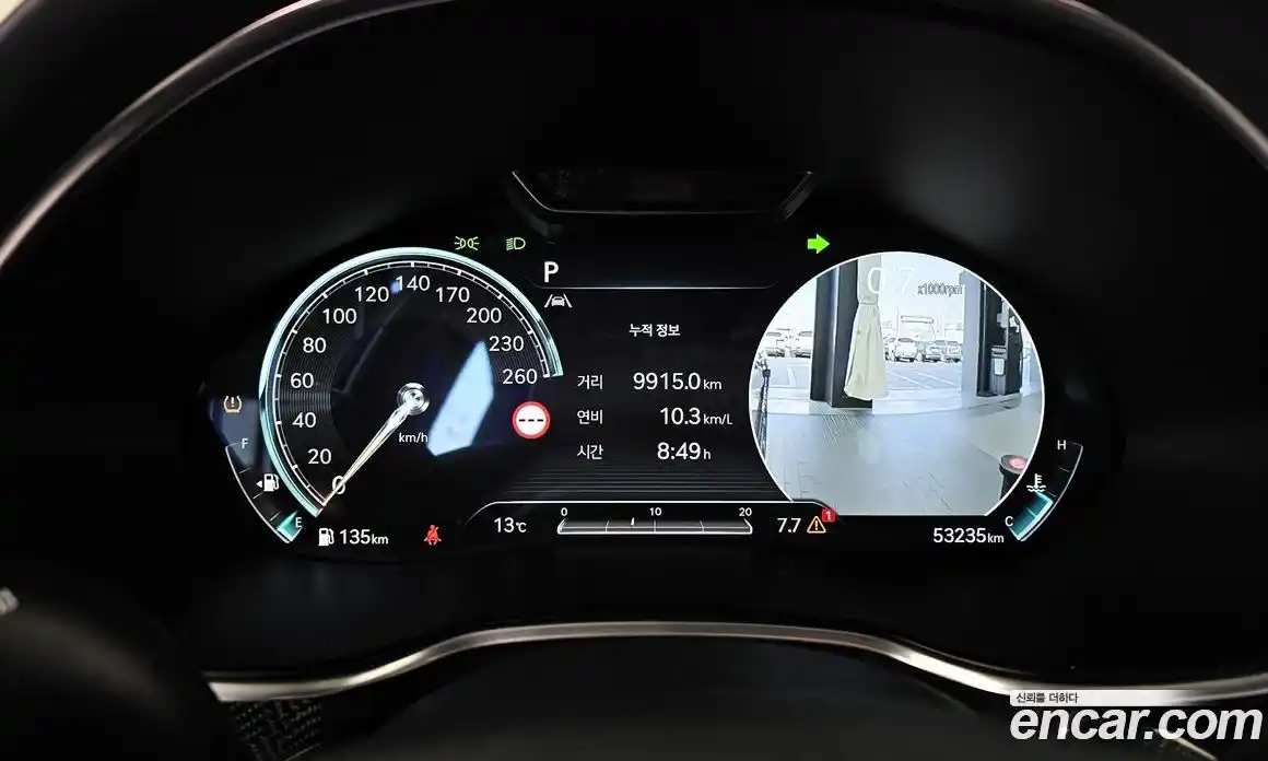 Genesis G80 2022 2.5 Автомат в Москве № 930768, фото 8