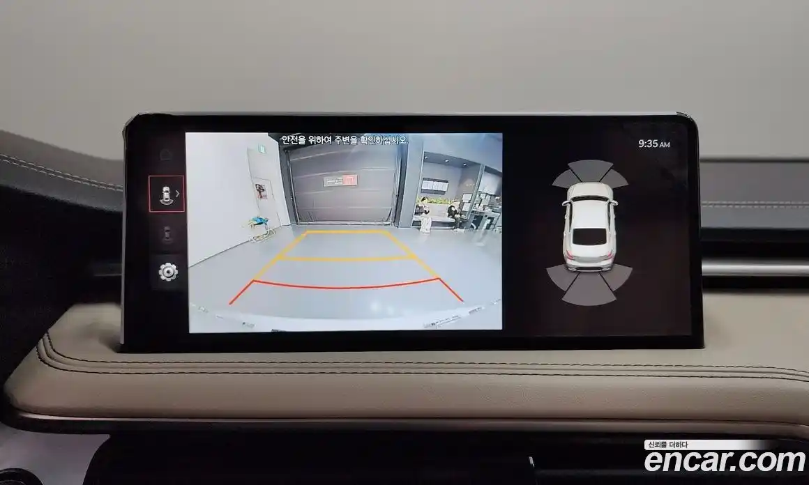 Genesis G70 2024 2.5 гидро в Москве № 930450, фото 16