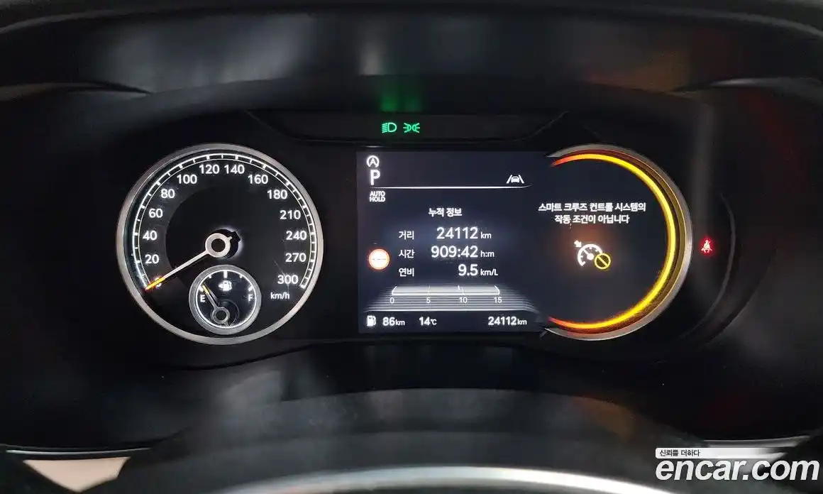 Genesis G70 2024 2.5 гидро в Москве № 930450, фото 8