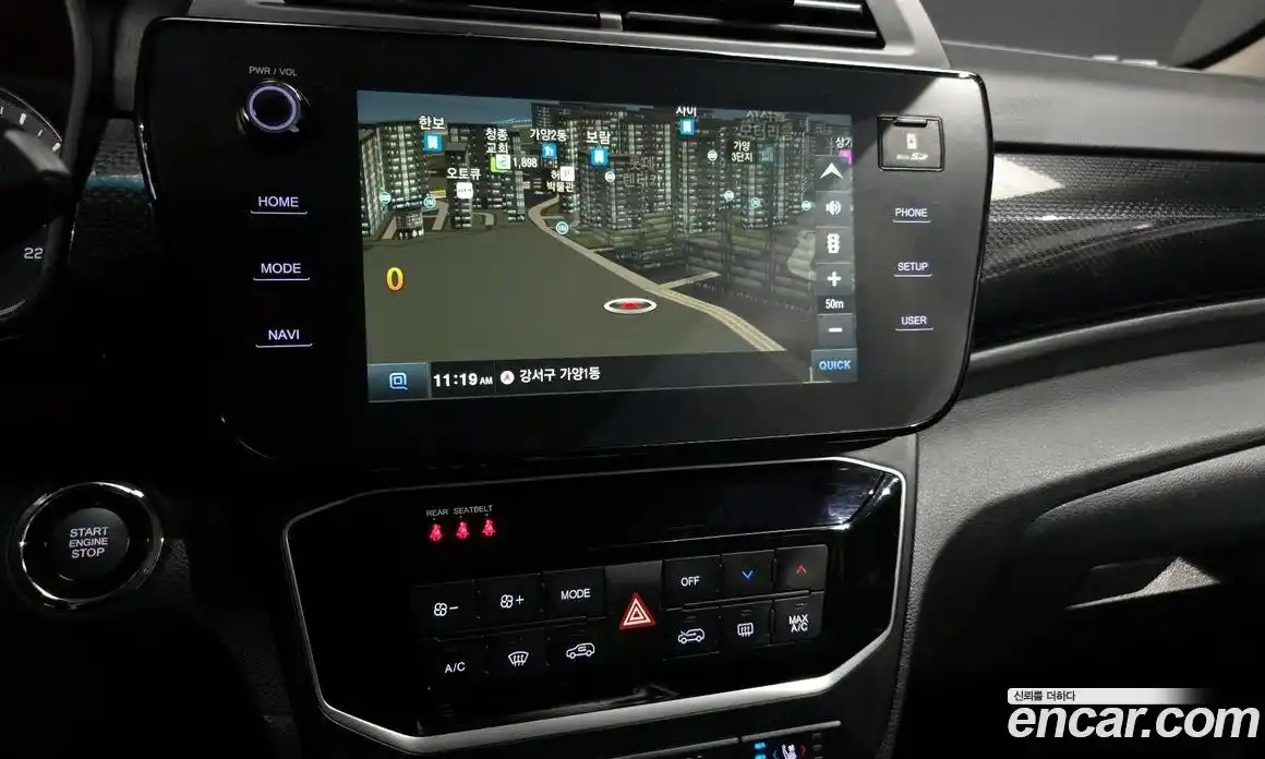 SsangYong TIBOLI 2024 1.6 Автомат в Москве № 931594, фото 14