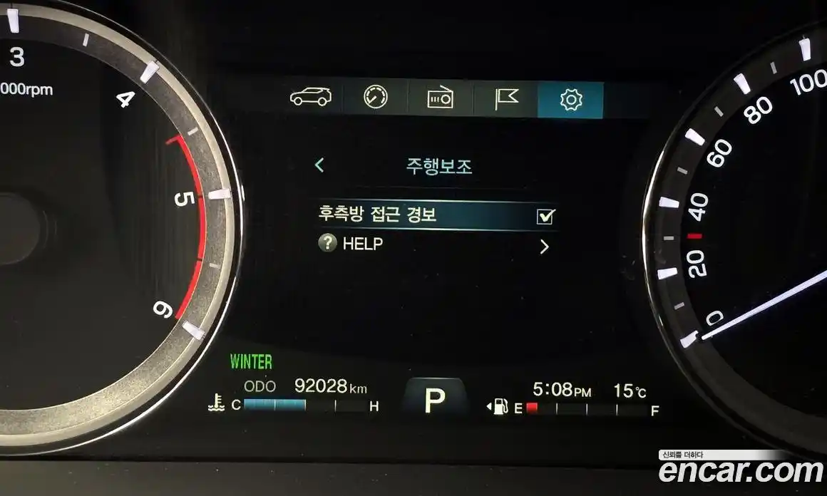 SsangYong Rexton 2020 2.2 Автомат в Москве № 932731, фото 16