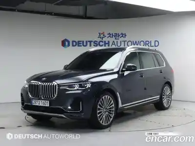 BMW X7, 2020
