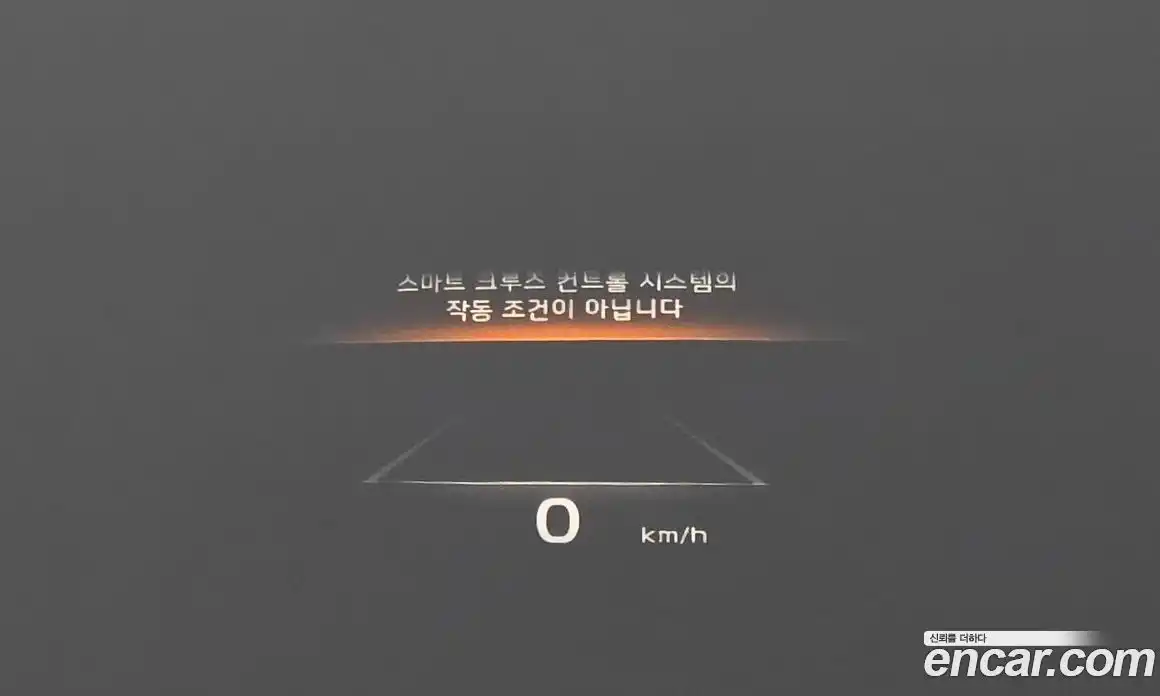 Kia K9 2023 3.8 Автомат в Москве № 929155, фото 11