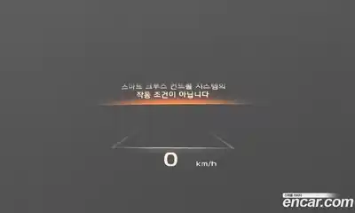 Kia K9 2023 3.8 Автомат в Москве № 929155, миниатюра 11