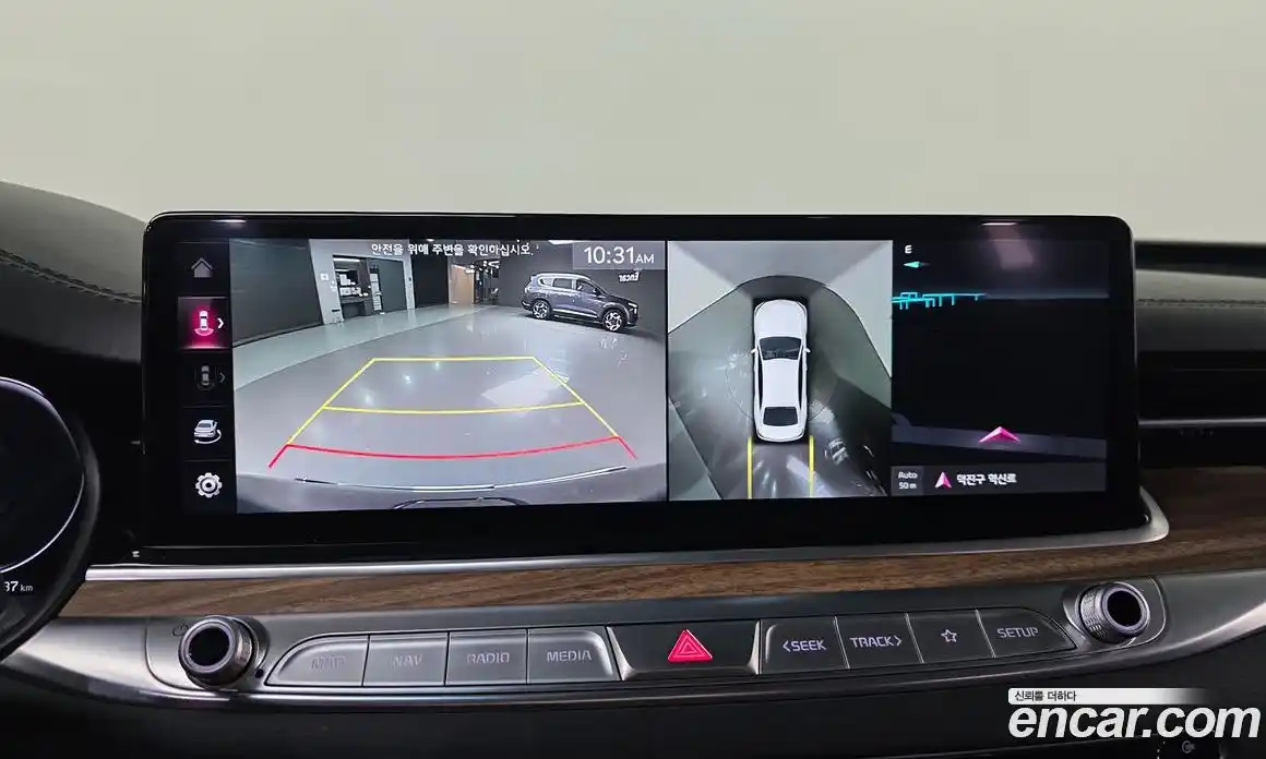 Kia K9 2023 3.8 Автомат в Москве № 929155, фото 16