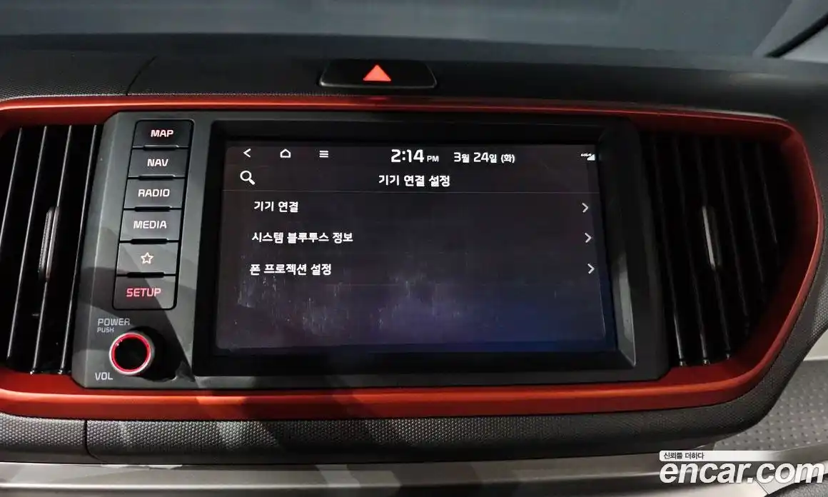 Kia Ray 2022 1.0 Автомат в Москве № 929783, фото 16