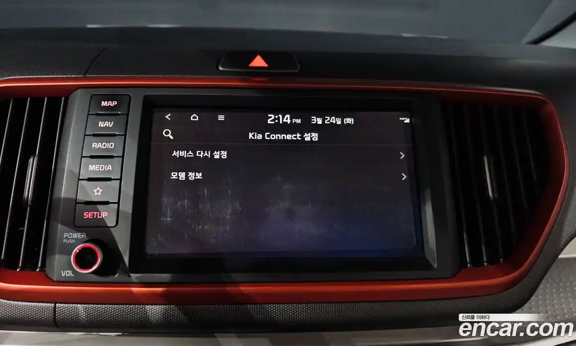 Kia Ray 2022 1.0 Автомат в Москве № 929783, фото 17