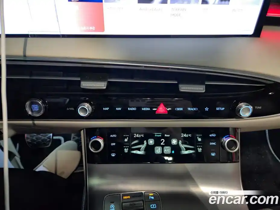 Genesis GV70 2026 2.5 Автомат в Москве № 930249, фото 15