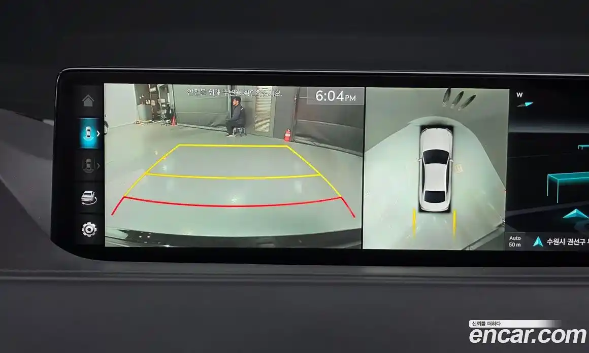 Genesis G80 2022 2.5 Автомат в Москве № 930654, фото 15