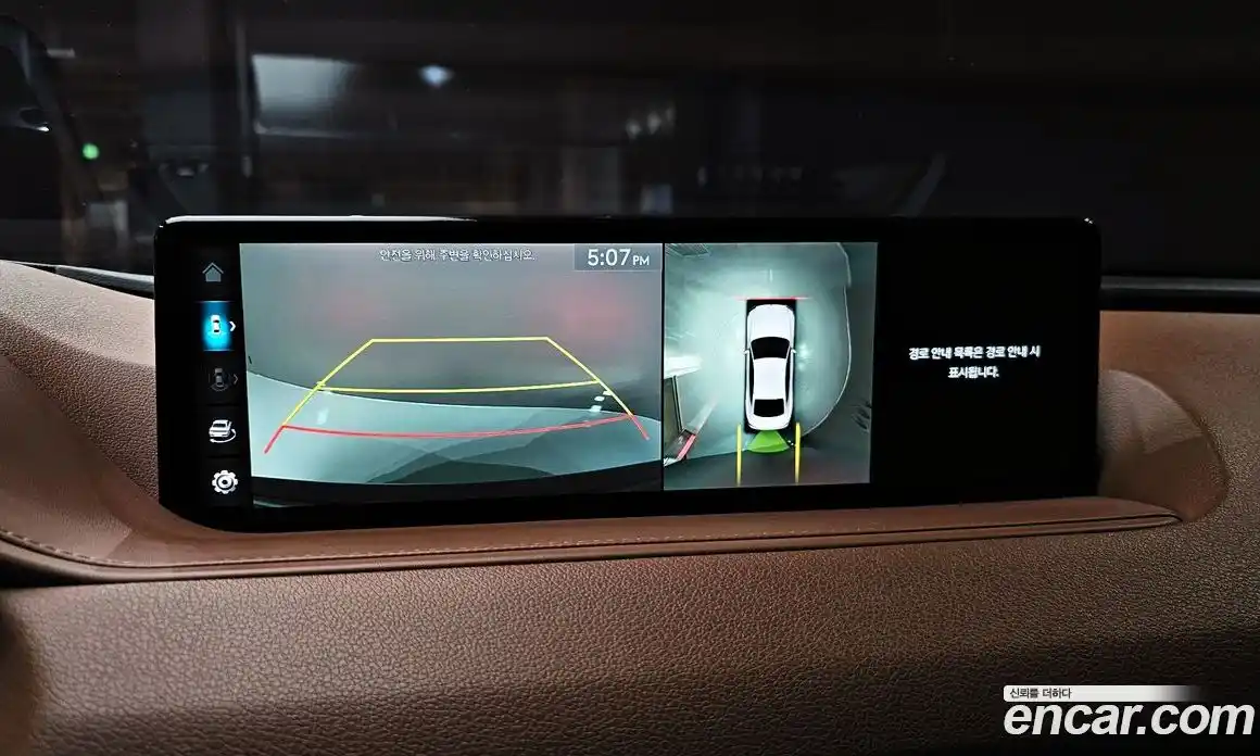 Genesis G80 2022 0.2 Автомат в Москве № 930812, фото 14