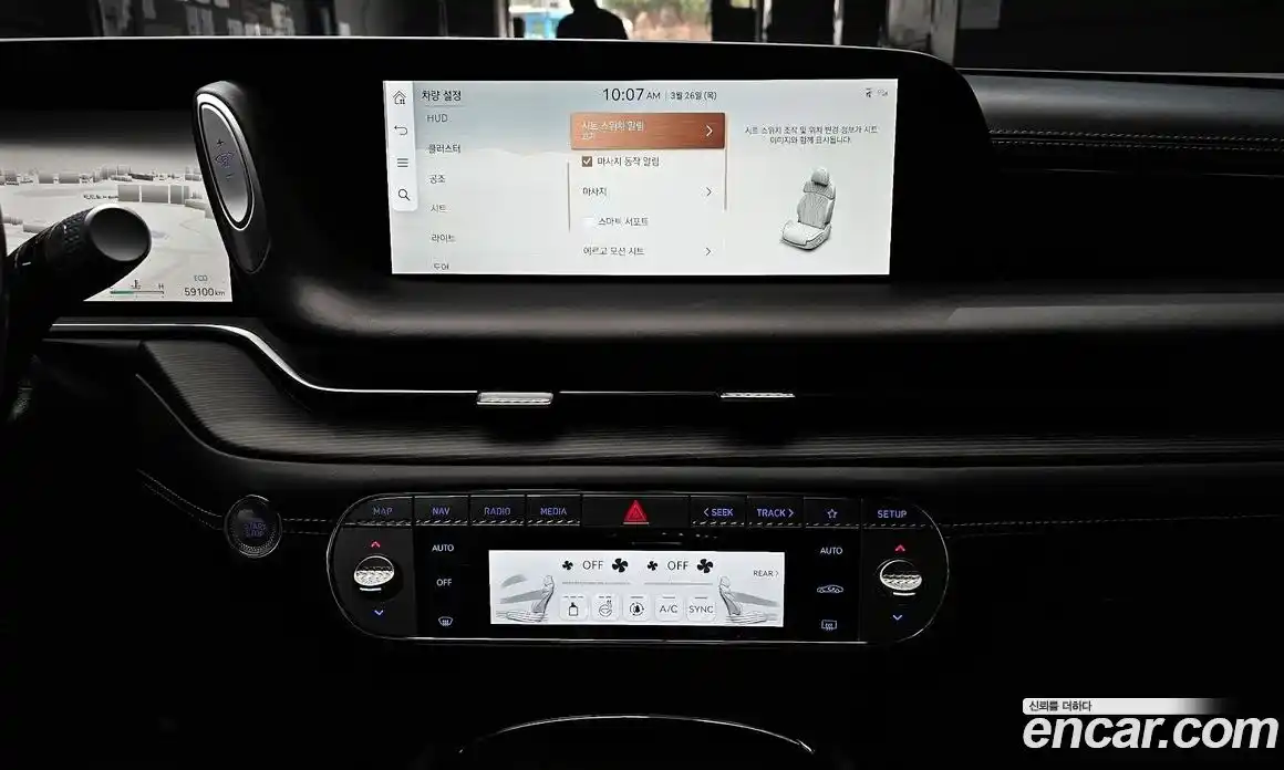 Genesis G90 2023 3.5 Автомат в Москве № 930835, фото 15