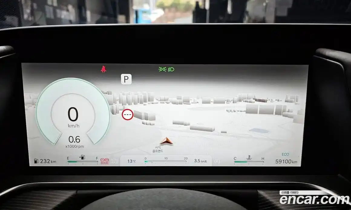 Genesis G90 2023 3.5 Автомат в Москве № 930835, фото 8