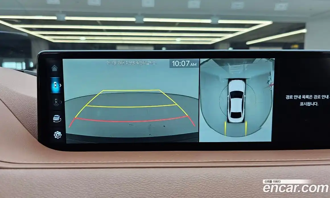 Genesis G80 2022 2.5 Автомат в Москве № 930865, фото 15