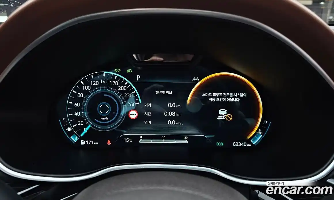 Genesis G80 2022 2.5 Автомат в Москве № 930865, фото 8