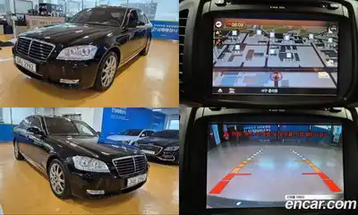 SsangYong Chairman, 2010