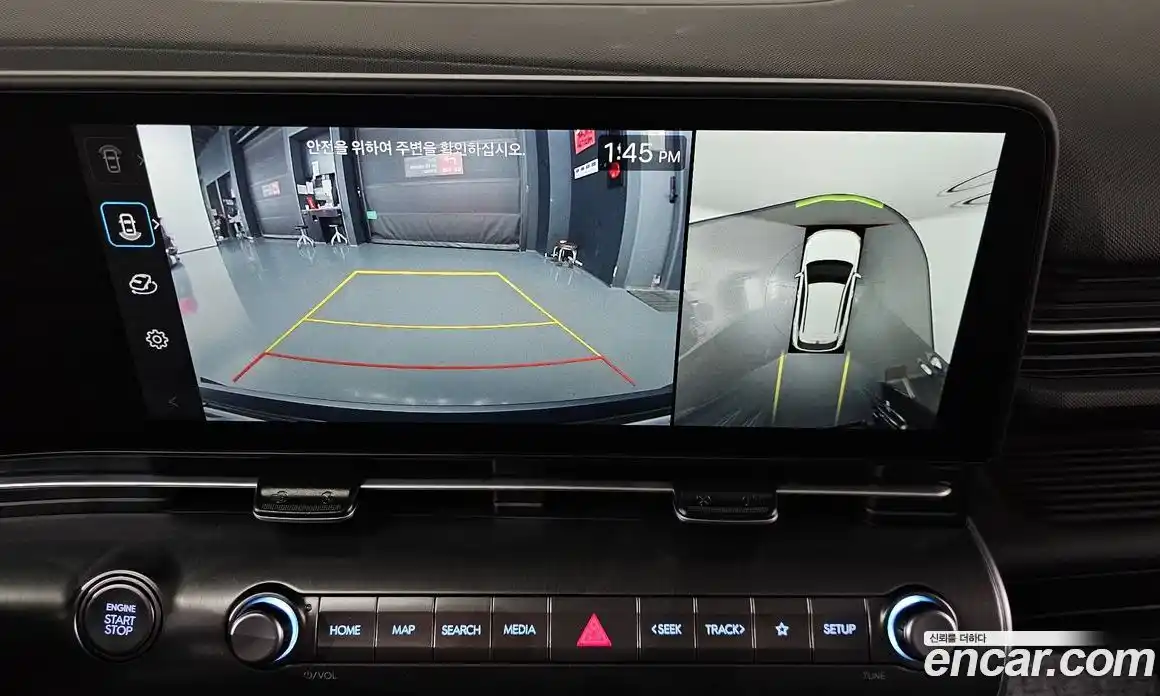 Hyundai Kona 2025 1.6 Автомат в Москве № 926123, фото 15