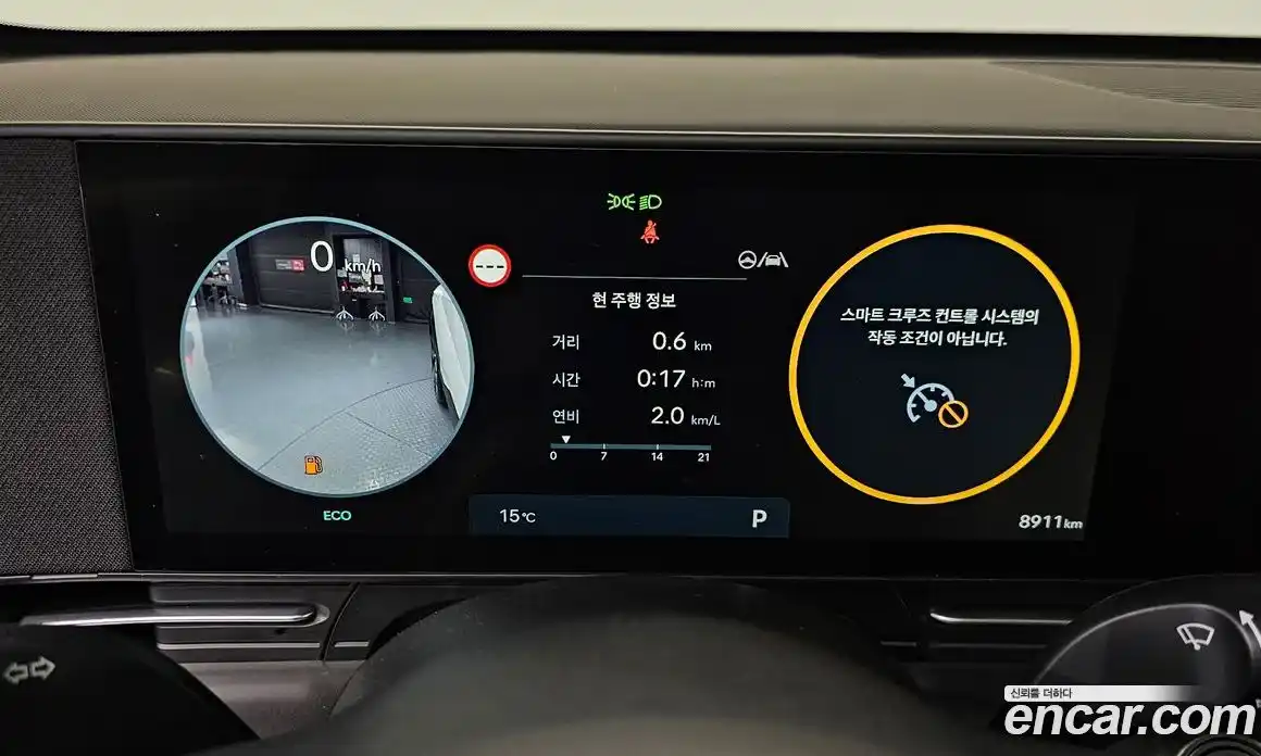 Hyundai Kona 2025 1.6 Автомат в Москве № 926123, фото 8