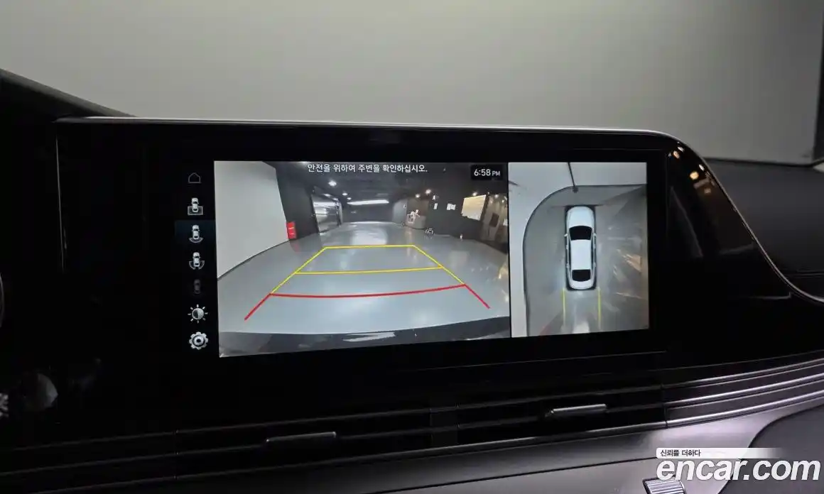 Hyundai Grandeur 2020 2.4 Автомат в Москве № 926142, фото 15