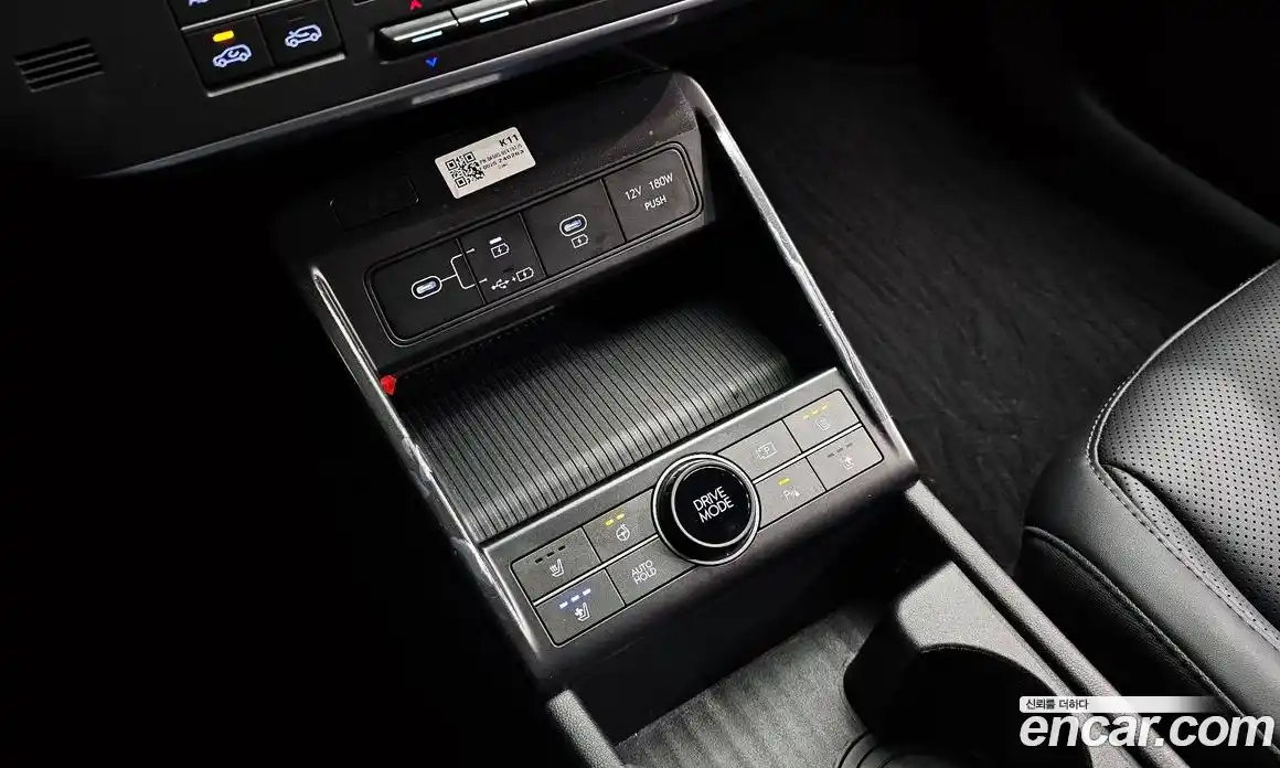 Hyundai Kona 2024 1.6 Автомат в Москве № 927021, фото 18