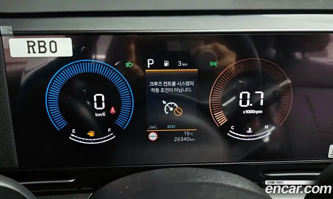 Hyundai Kona 2024 1.6 Автомат в Москве № 927021, фото 8