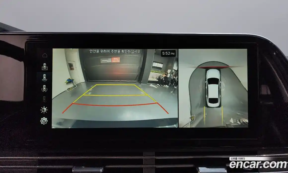 Hyundai Grandeur 2020 2.4 Автомат в Москве № 927299, фото 16