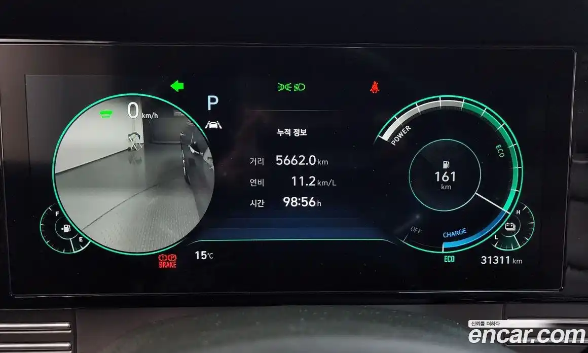 Hyundai Grandeur 2020 2.4 Автомат в Москве № 927299, фото 8