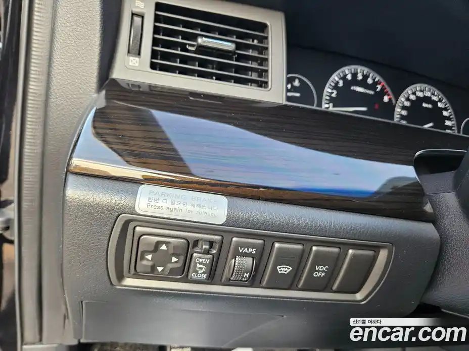 Renault SM7 2011 2.3 Автомат в Москве № 928466, фото 17