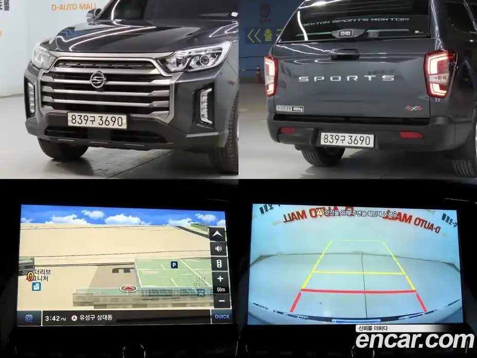 SsangYong Rexton 2023 2.2 Автомат в Москве № 933820, фото 11