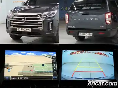 SsangYong Rexton 2023 2.2 Автомат в Москве № 933820, миниатюра 11