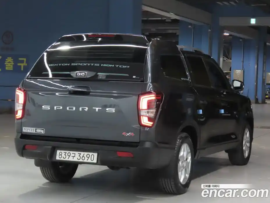 SsangYong Rexton 2023 2.2 Автомат в Москве № 933820, фото 2