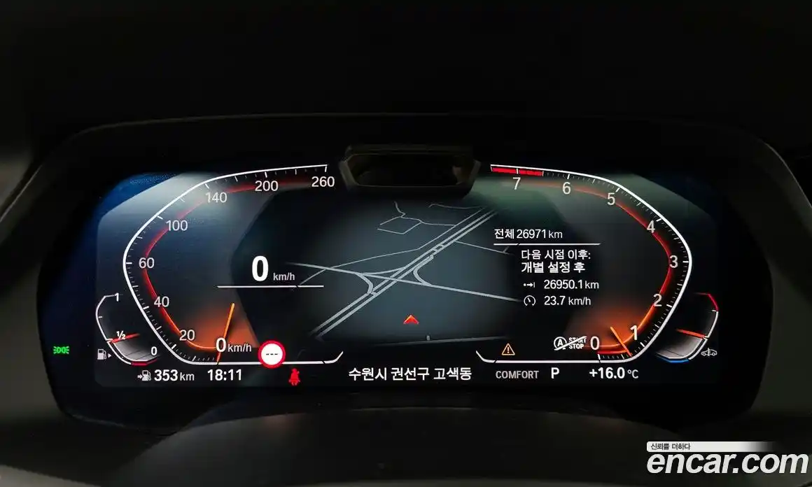 BMW X6 2022 3.0 гидро в Москве № 935033, фото 8