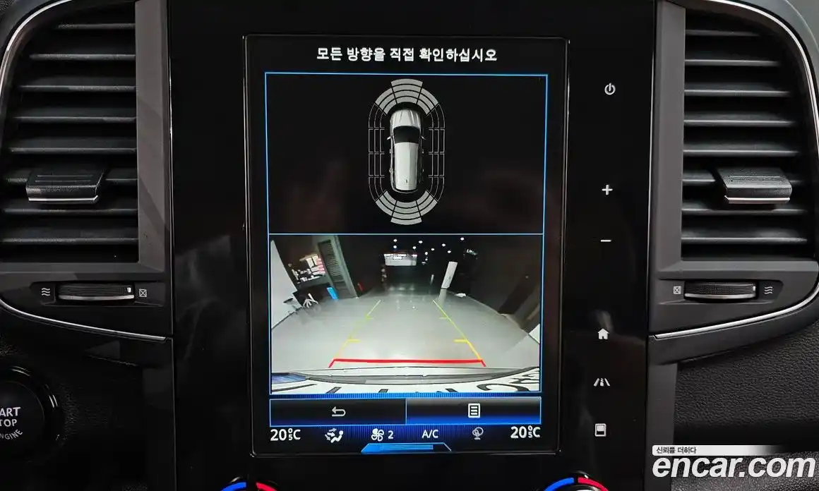 Renault QM6 2021 2.0 Автомат в Москве № 937187, фото 15