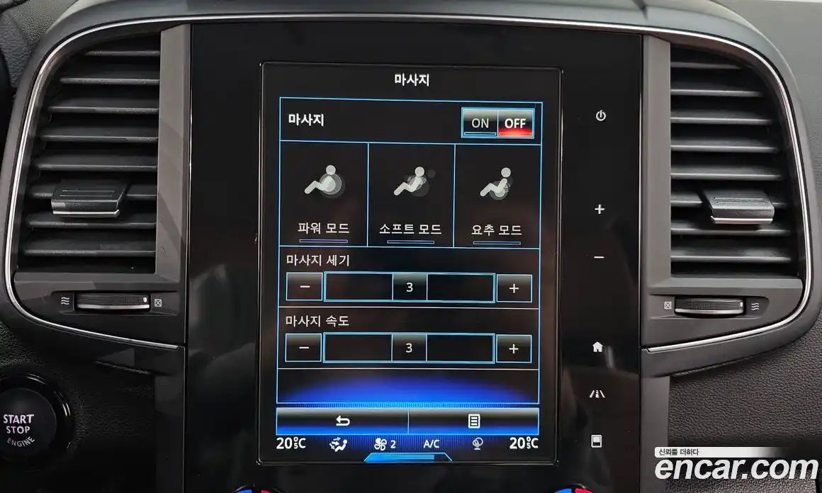 Renault QM6 2021 2.0 Автомат в Москве № 937187, фото 16