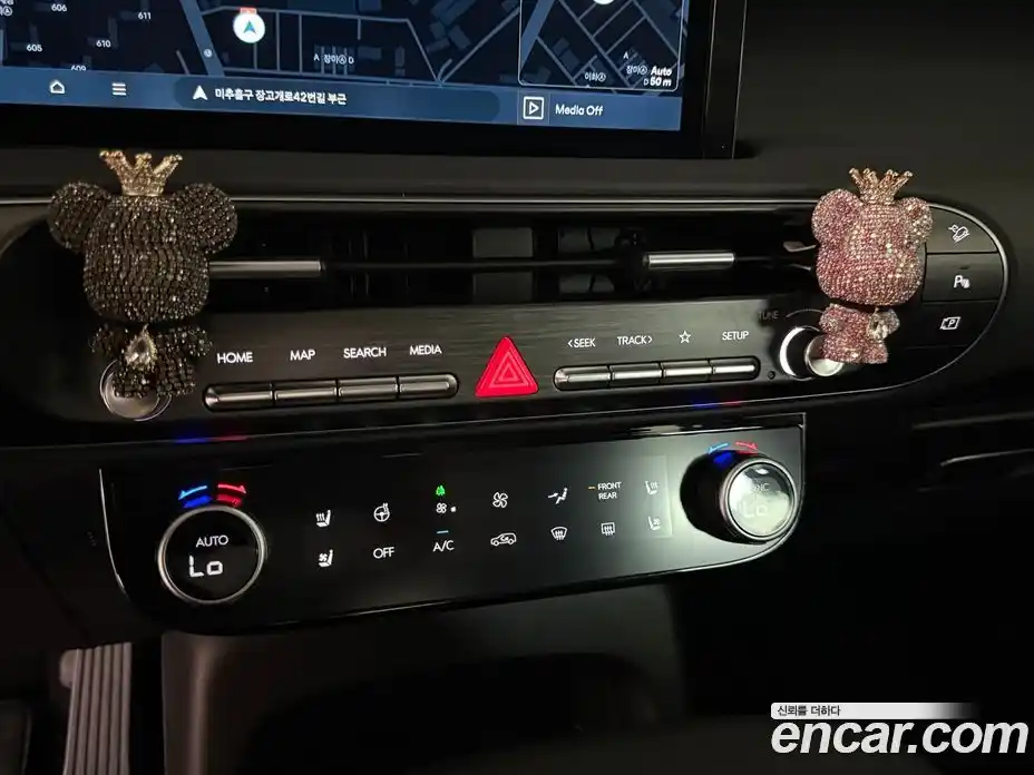 Hyundai Palisade 2025 2.5 Автомат в Москве № 49397, фото 10