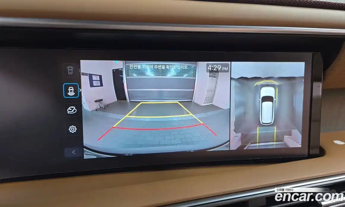 Hyundai Palisade 2025 2.5 Автомат в Москве № 926339, фото 14