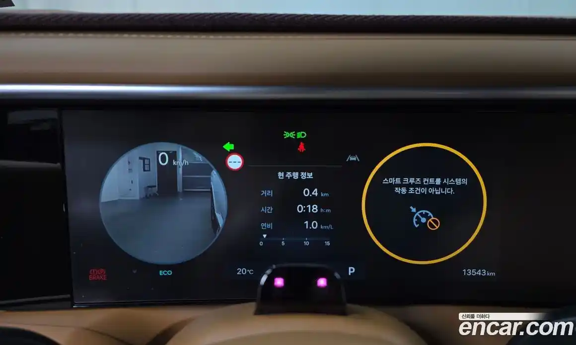 Hyundai Palisade 2025 2.5 Автомат в Москве № 926339, фото 8