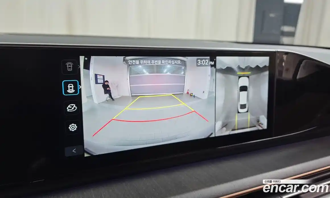 Hyundai Grandeur 2023 1.6 Автомат в Москве № 926663, фото 16