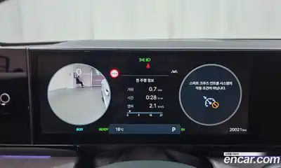 Hyundai Grandeur 2023 1.6 Автомат в Москве № 926663, миниатюра 8