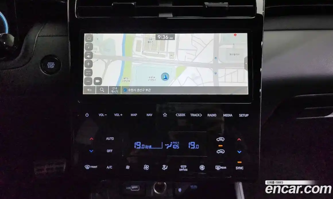 Hyundai Tucson 2023 1.6 Автомат в Москве № 926776, фото 15